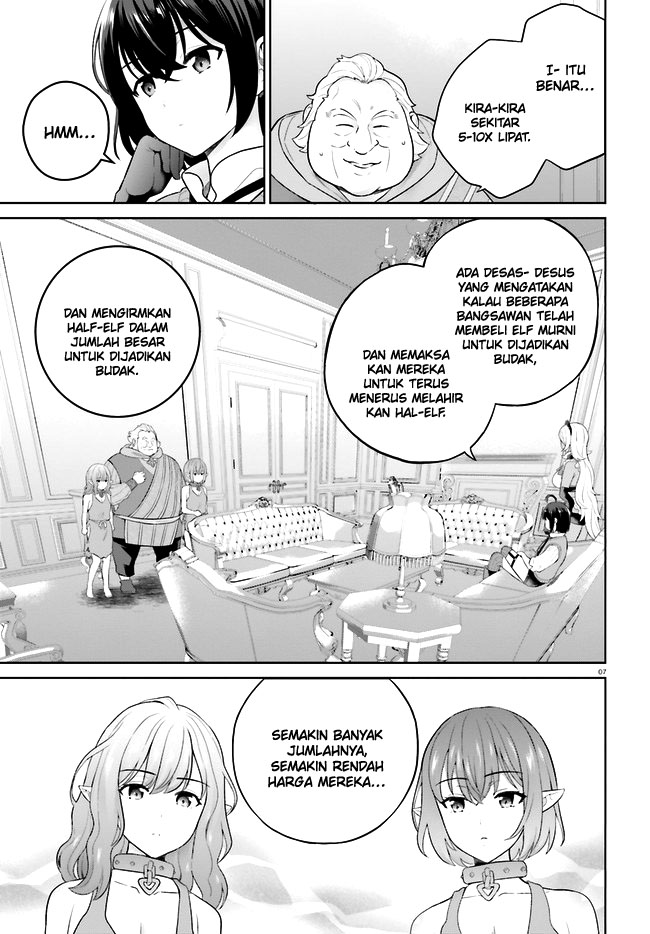 Shindou Yuusha to Maid Oneesan Chapter 29 Gambar 10